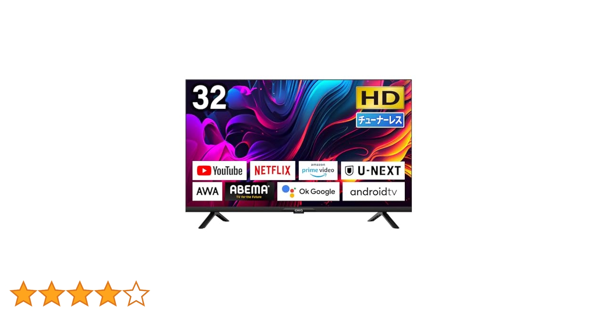 32型 チューナーレススマートテレビ Amazon | チューナーレステレビ スマートテレビ 配信動画のみ